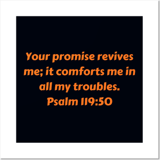 Bible Verse Psalm 119:50 Posters and Art